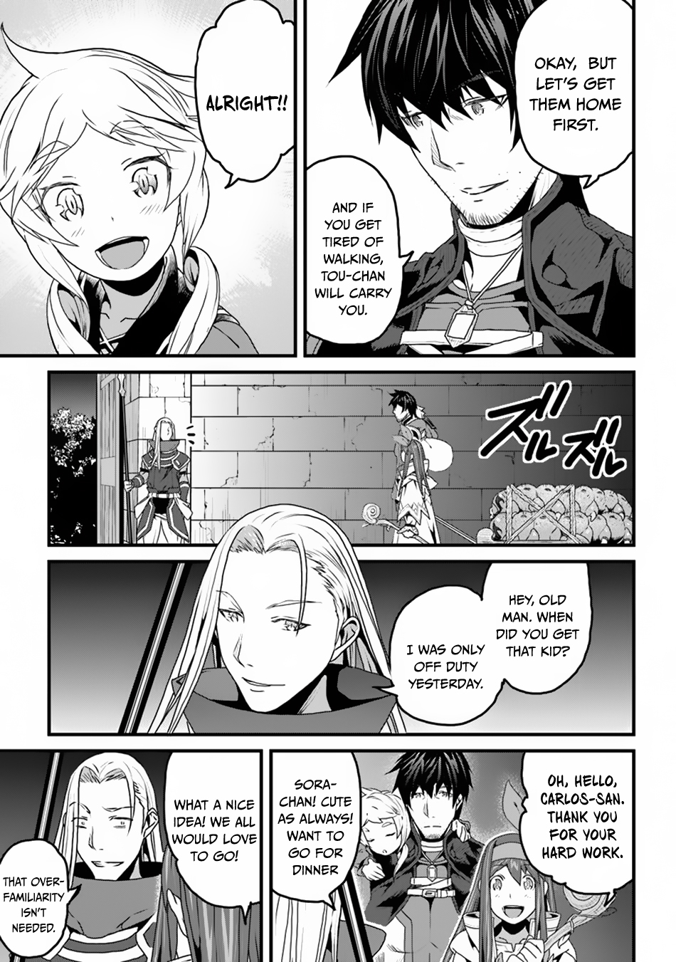 Yakudatazu Skill ni Jinsei o Sosogikomi 25-nen, Imasara Saikyou no Boukentan Midori Kashi no Akira chapter 8 page 10