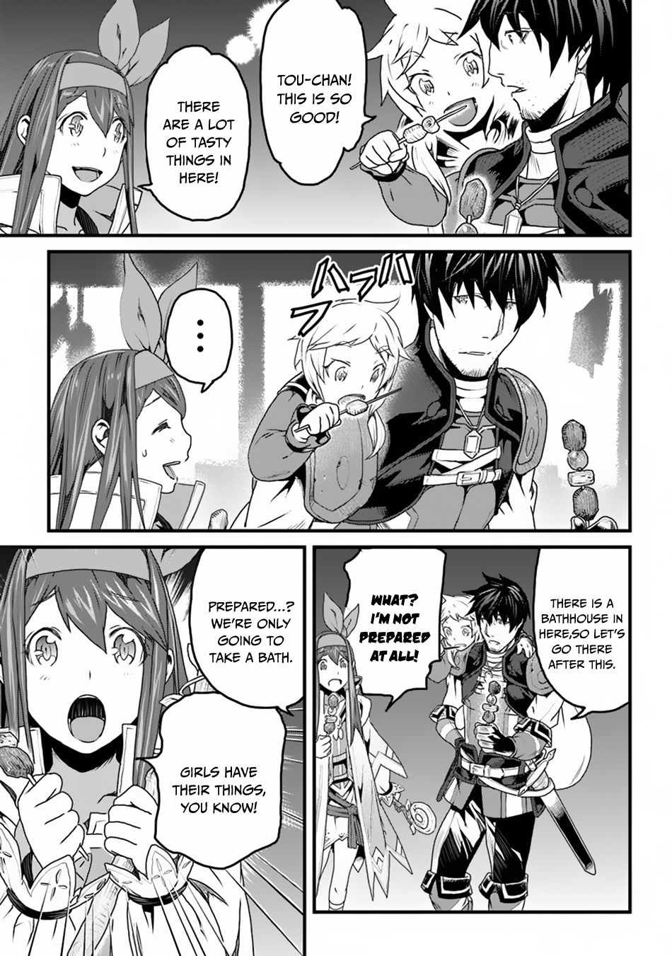 Yakudatazu Skill ni Jinsei o Sosogikomi 25-nen, Imasara Saikyou no Boukentan Midori Kashi no Akira chapter 8 page 14