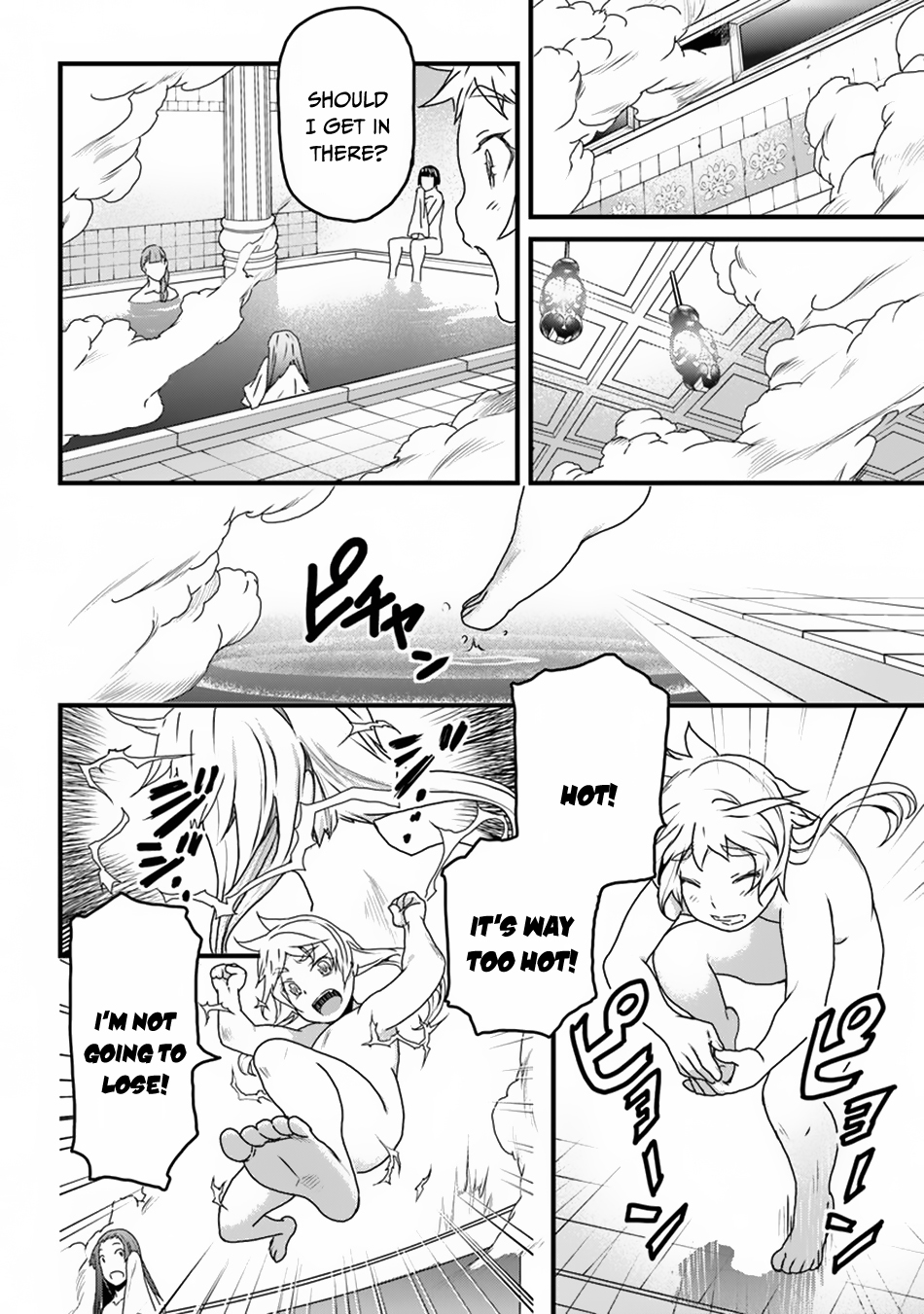 Yakudatazu Skill ni Jinsei o Sosogikomi 25-nen, Imasara Saikyou no Boukentan Midori Kashi no Akira chapter 8 page 17