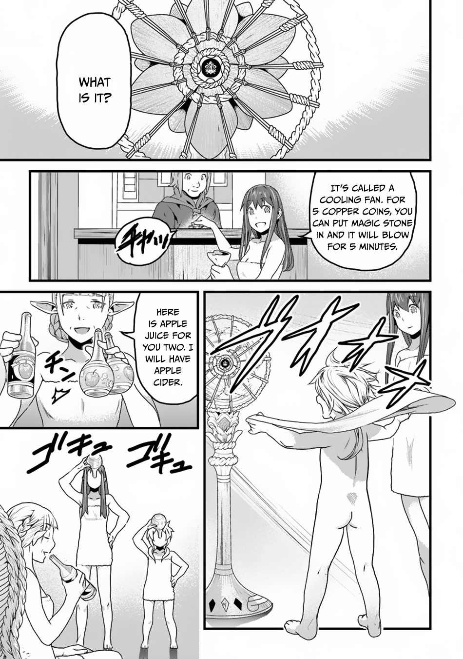 Yakudatazu Skill ni Jinsei o Sosogikomi 25-nen, Imasara Saikyou no Boukentan Midori Kashi no Akira chapter 8 page 22