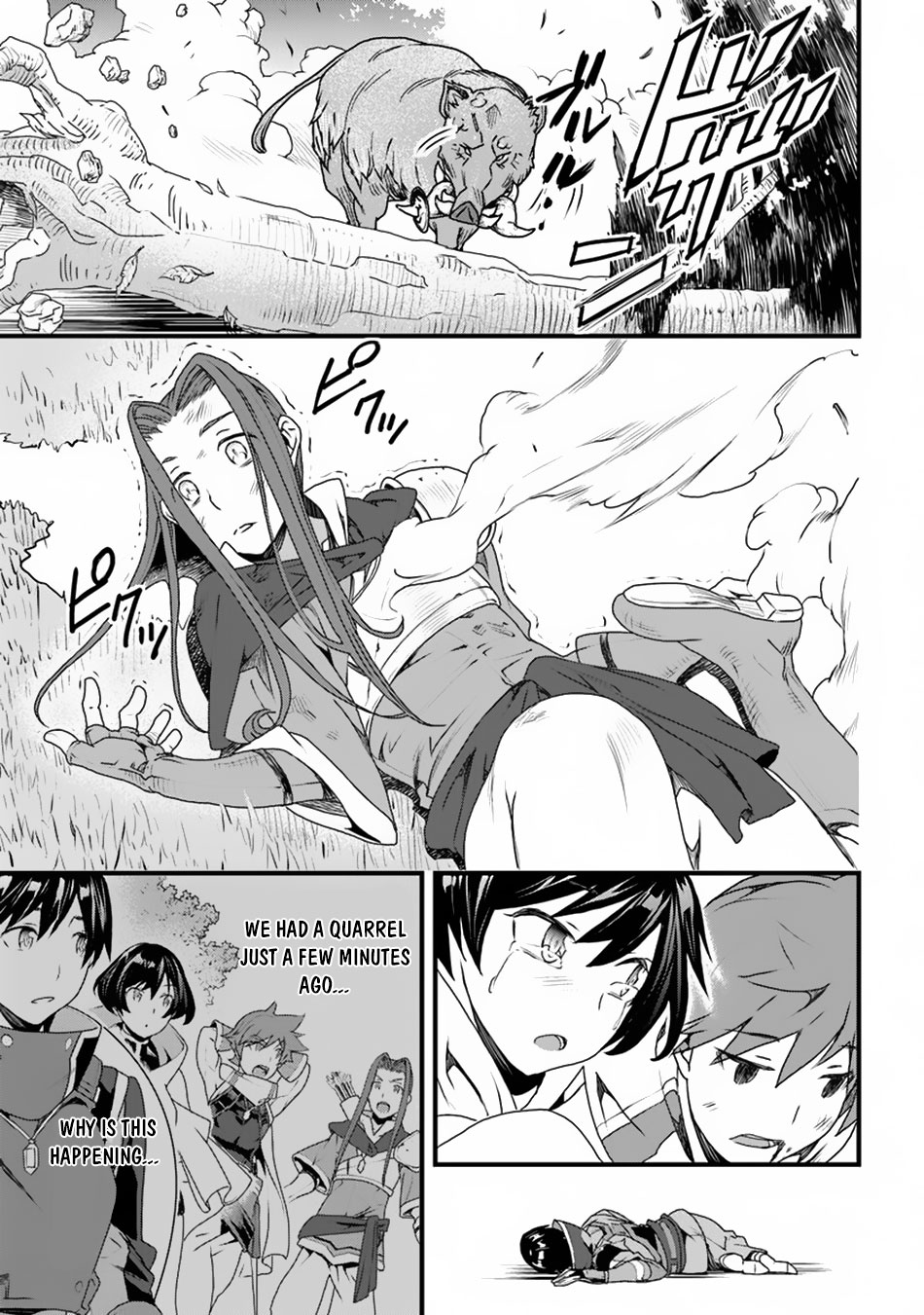 Yakudatazu Skill ni Jinsei o Sosogikomi 25-nen, Imasara Saikyou no Boukentan Midori Kashi no Akira chapter 9 page 21