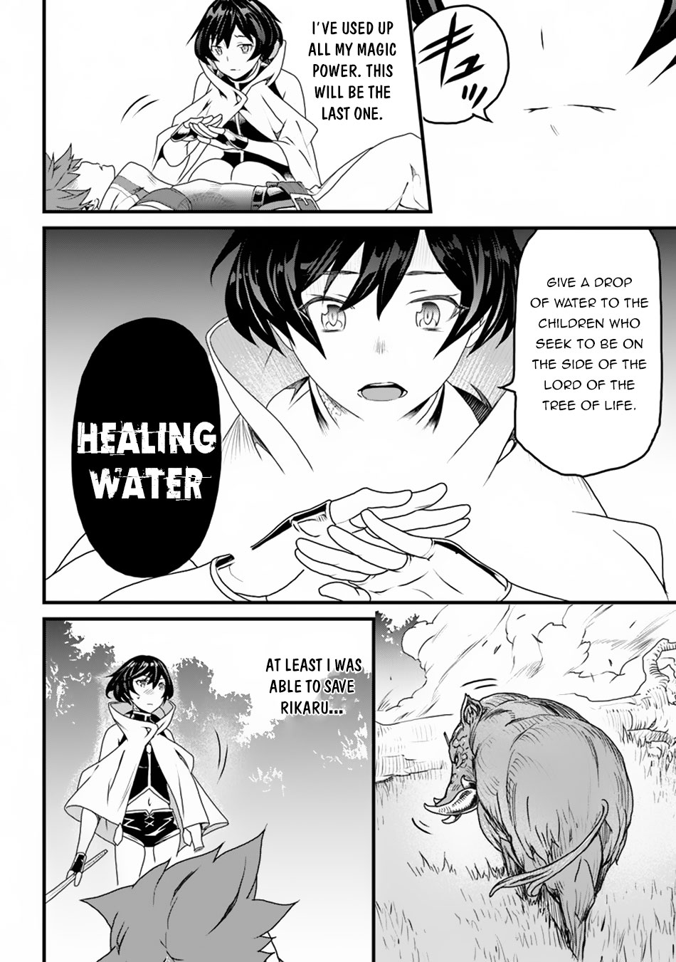 Yakudatazu Skill ni Jinsei o Sosogikomi 25-nen, Imasara Saikyou no Boukentan Midori Kashi no Akira chapter 9 page 22