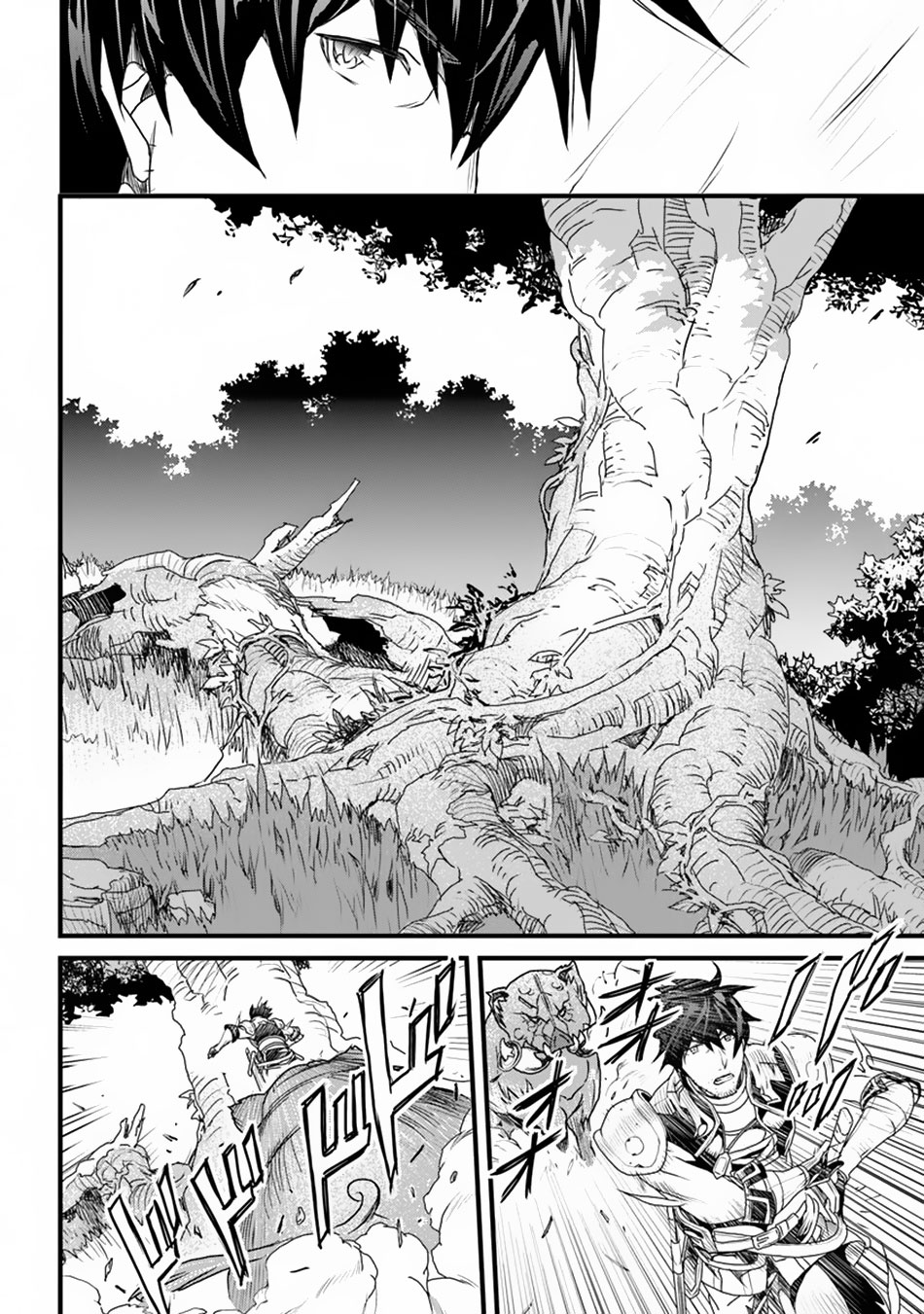 Yakudatazu Skill ni Jinsei o Sosogikomi 25-nen, Imasara Saikyou no Boukentan Midori Kashi no Akira chapter 9 page 28