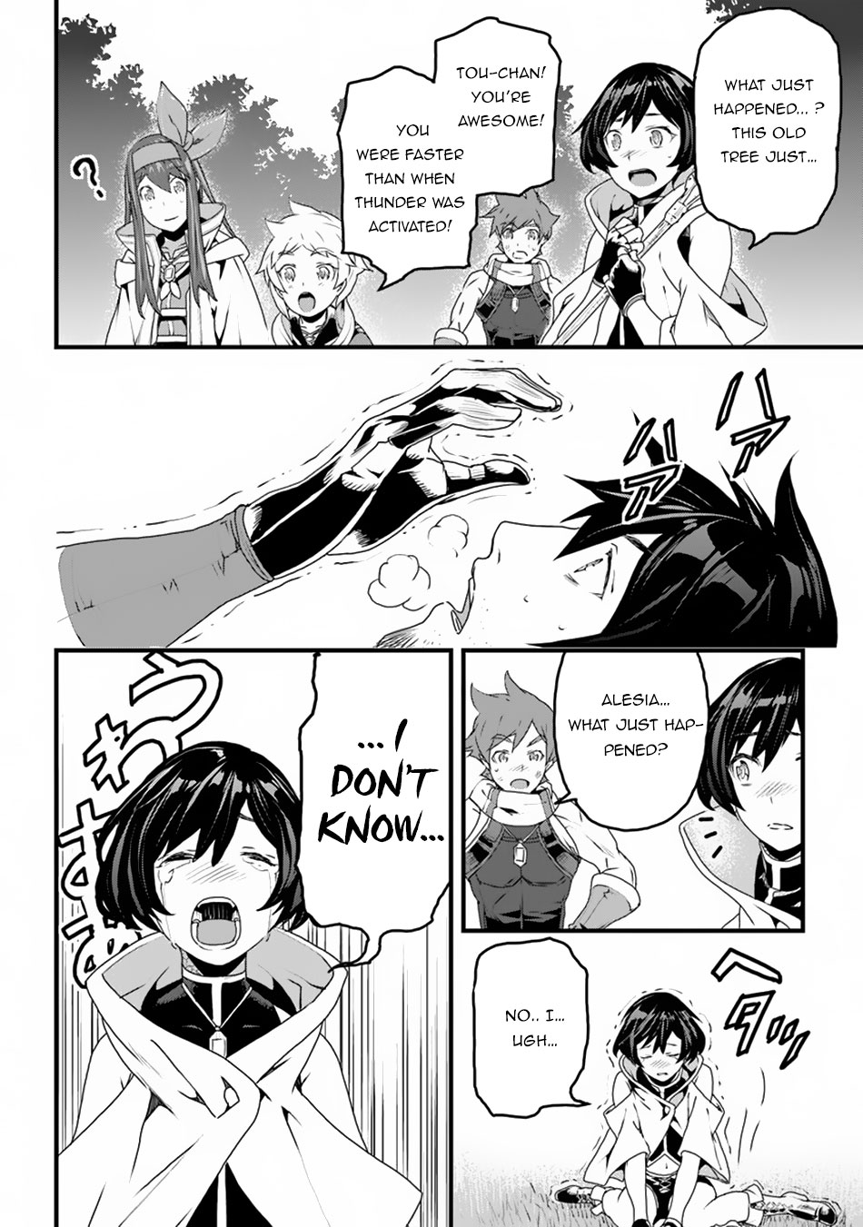 Yakudatazu Skill ni Jinsei o Sosogikomi 25-nen, Imasara Saikyou no Boukentan Midori Kashi no Akira chapter 9 page 31