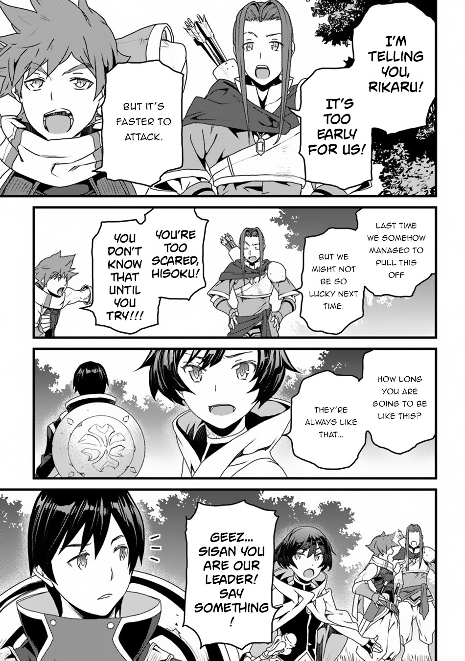 Yakudatazu Skill ni Jinsei o Sosogikomi 25-nen, Imasara Saikyou no Boukentan Midori Kashi no Akira chapter 9 page 8