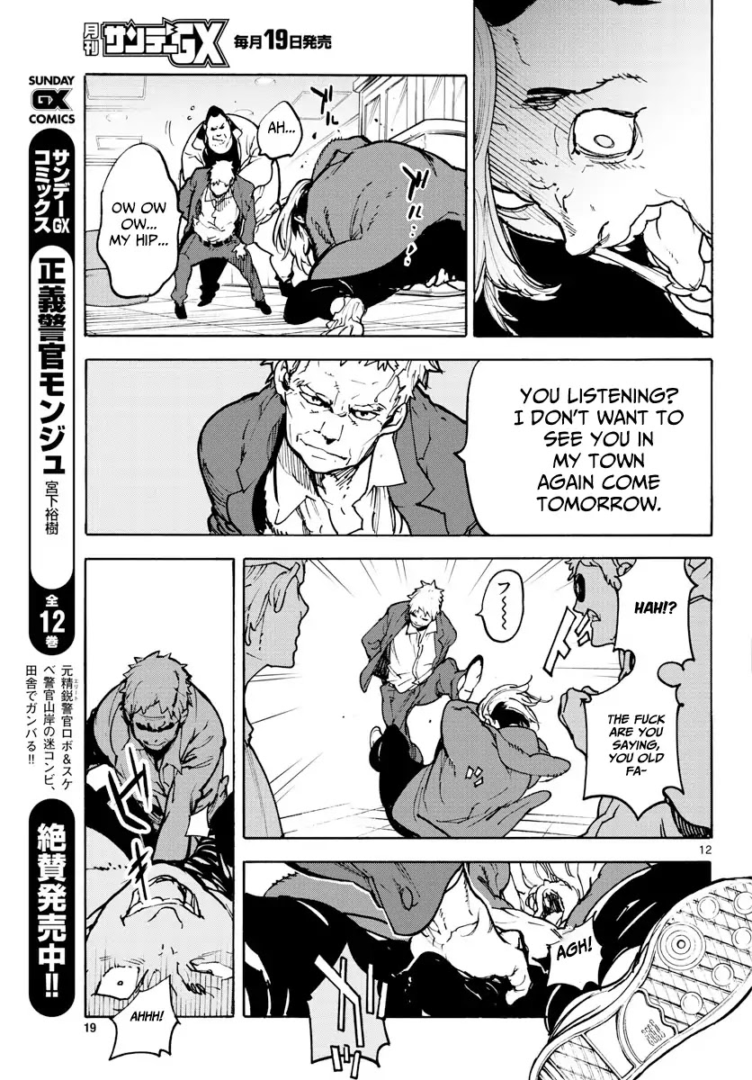 Yakuza Reincarnation chapter 1 page 11