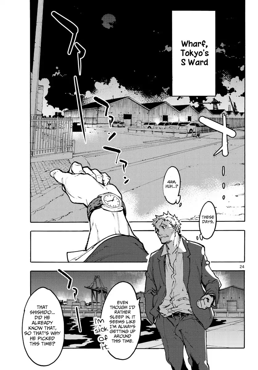 Yakuza Reincarnation chapter 1 page 23