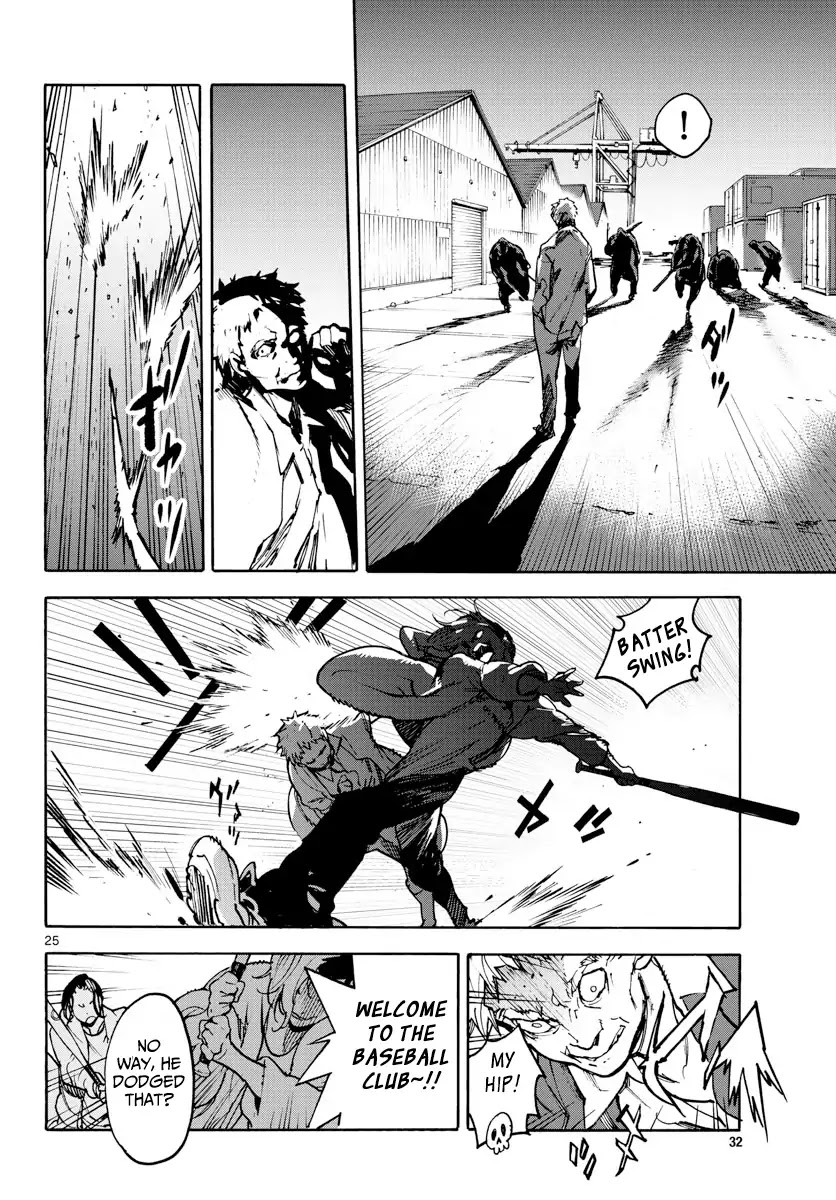 Yakuza Reincarnation chapter 1 page 24