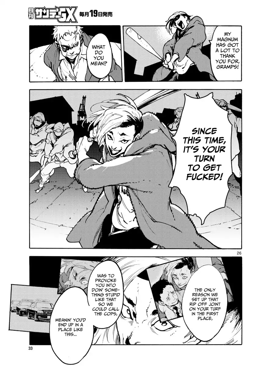 Yakuza Reincarnation chapter 1 page 25