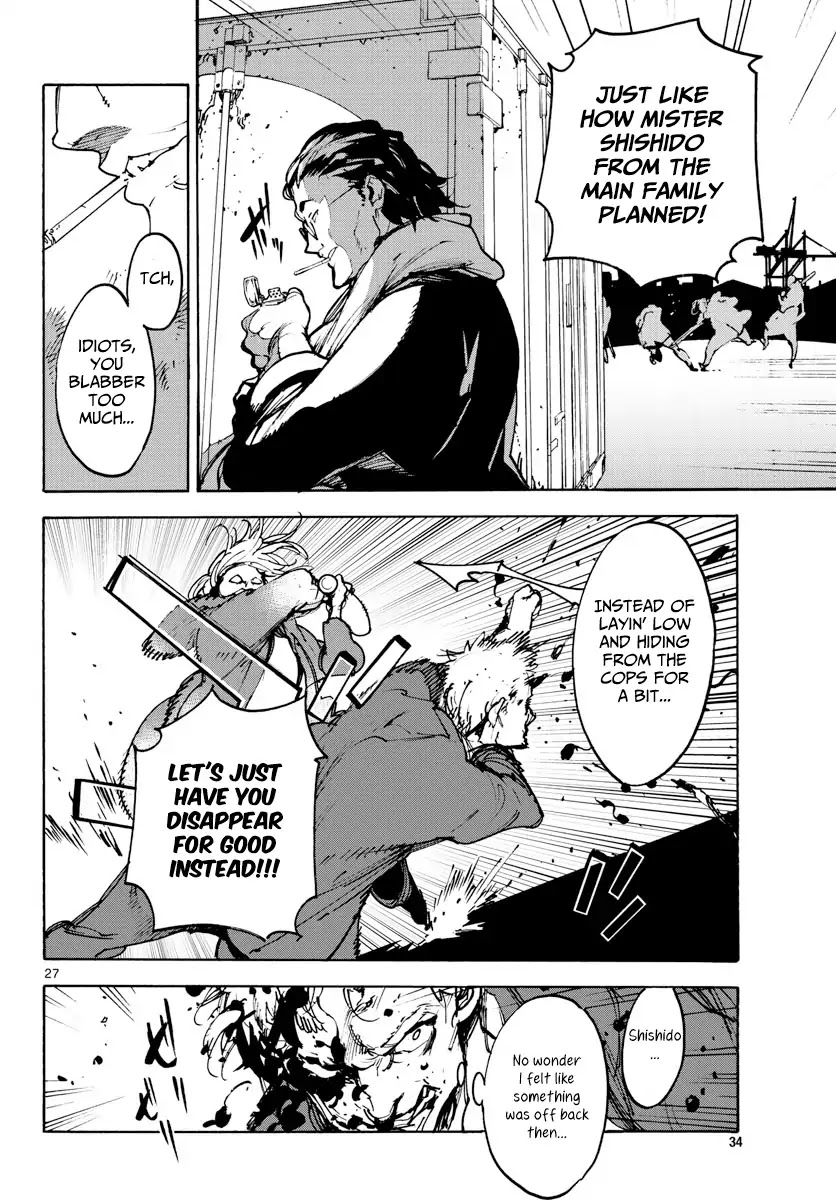 Yakuza Reincarnation chapter 1 page 26