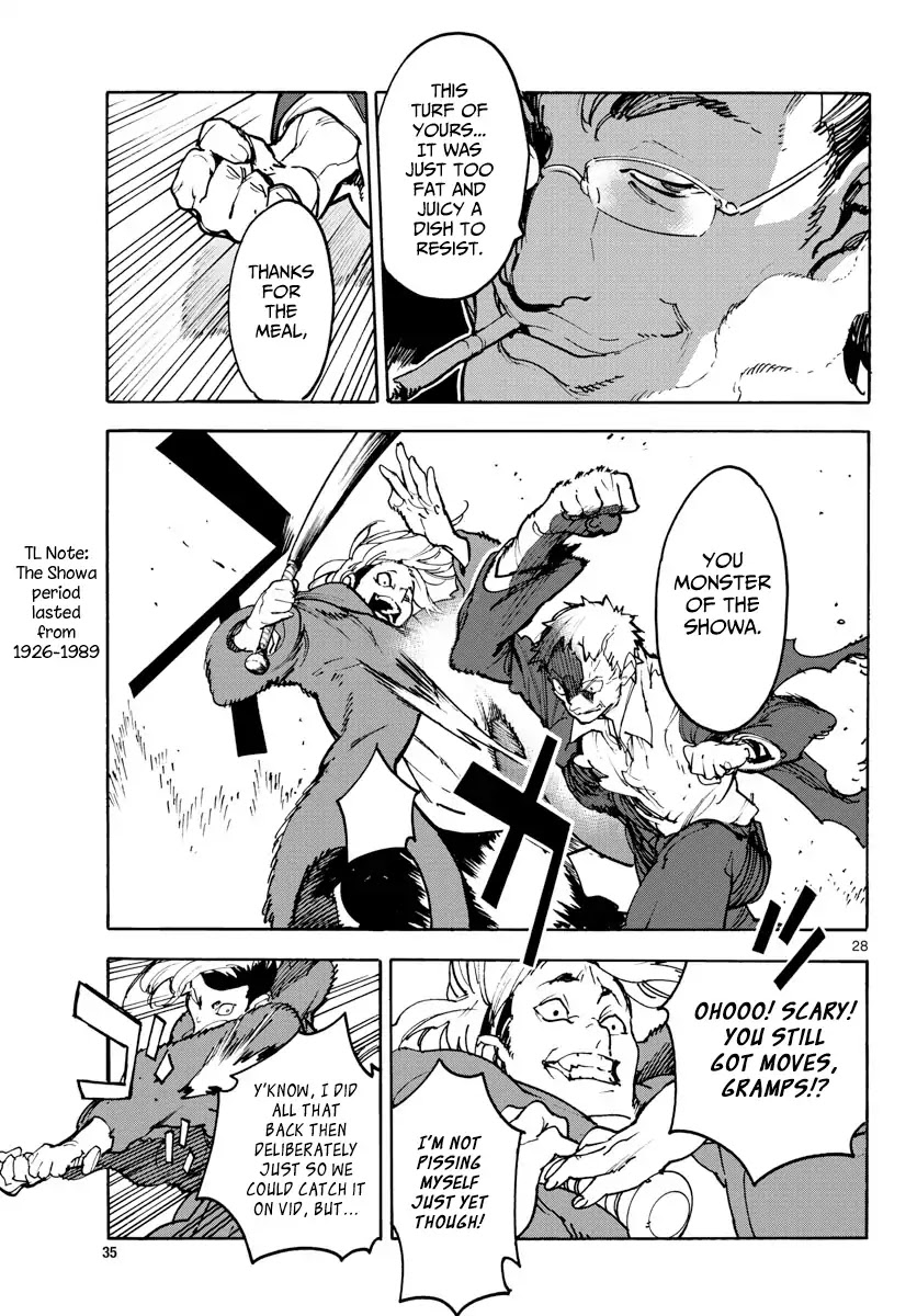 Yakuza Reincarnation chapter 1 page 27