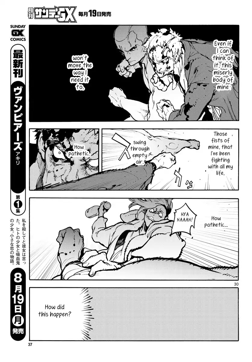 Yakuza Reincarnation chapter 1 page 29