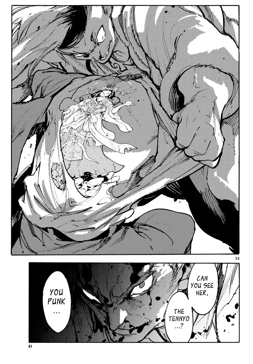 Yakuza Reincarnation chapter 1 page 33