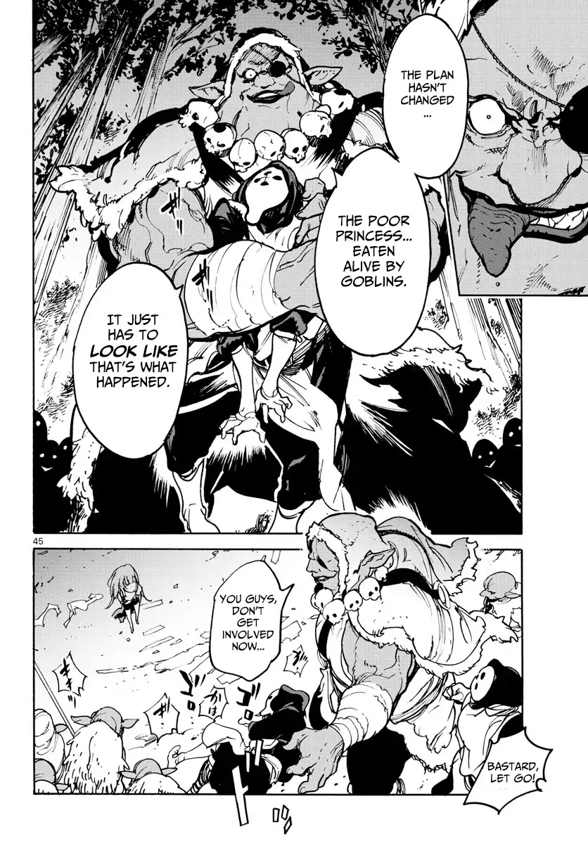 Yakuza Reincarnation chapter 1 page 43