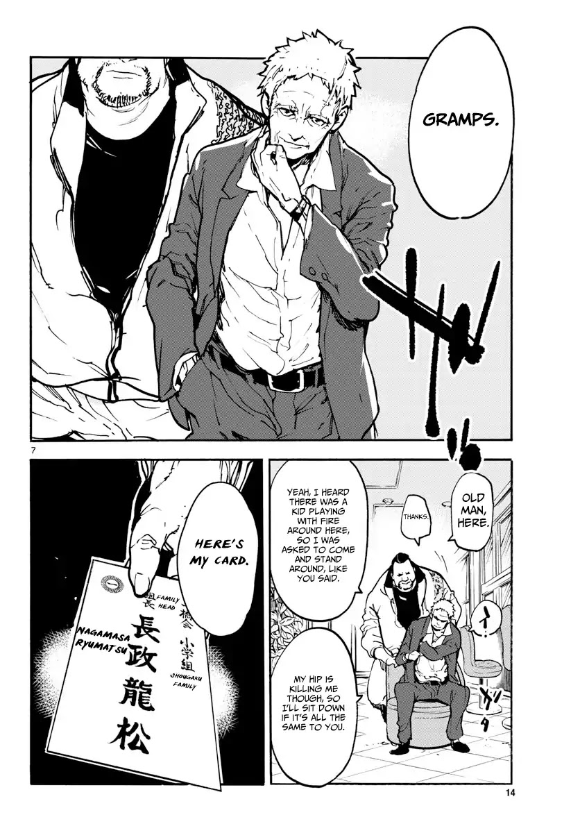 Yakuza Reincarnation chapter 1 page 6