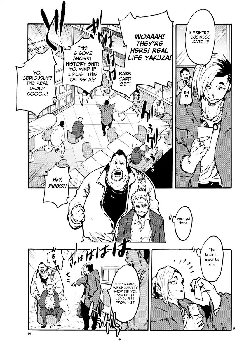 Yakuza Reincarnation chapter 1 page 7