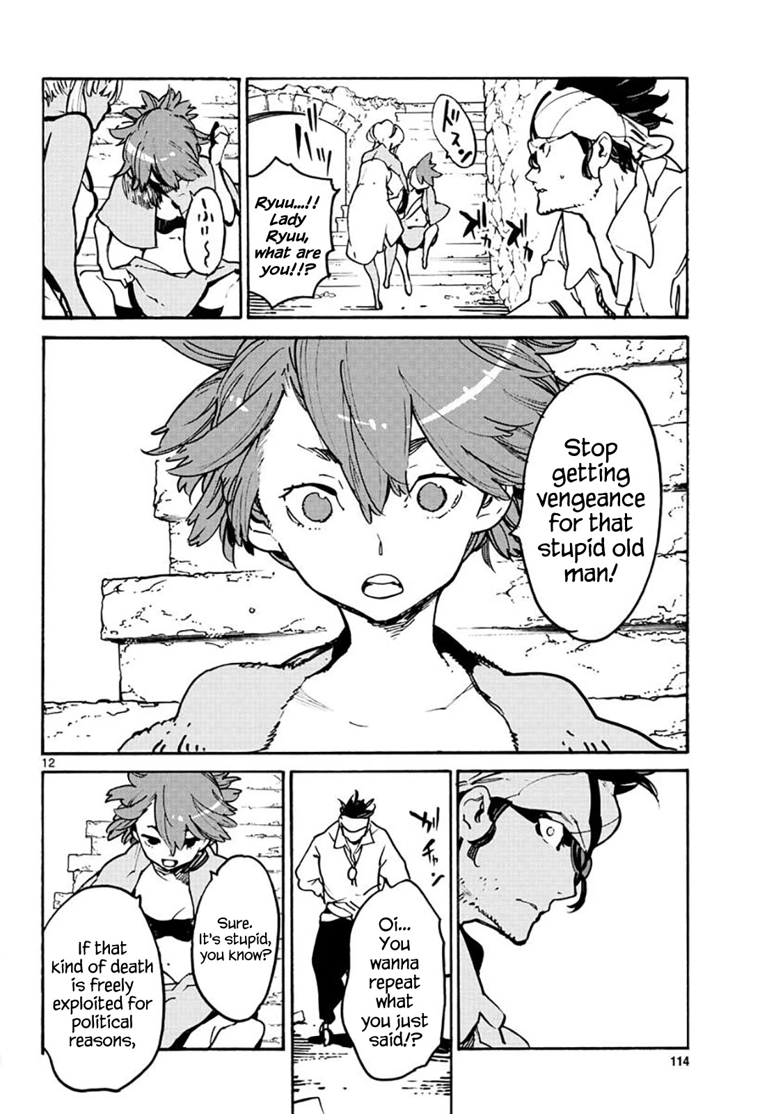 Yakuza Reincarnation chapter 10 page 12