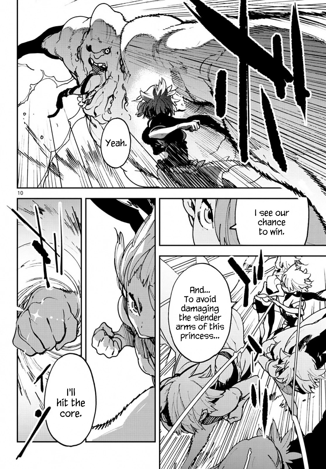 Yakuza Reincarnation chapter 11 page 10