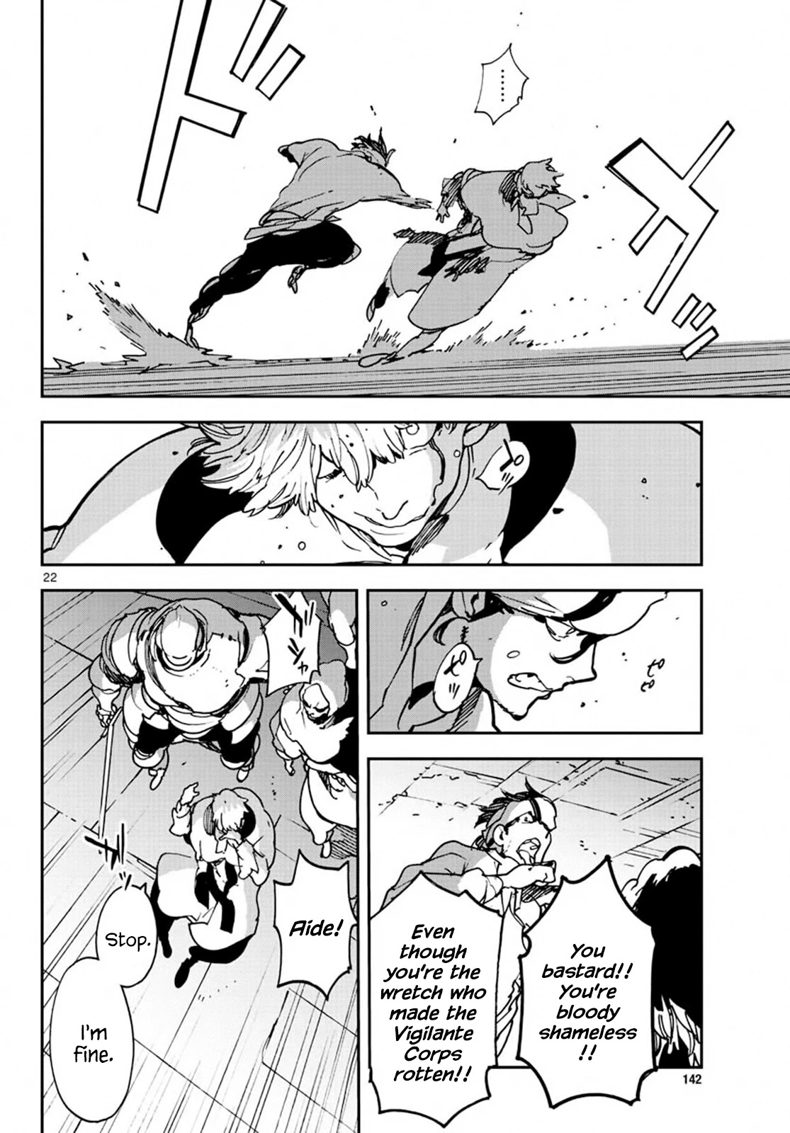 Yakuza Reincarnation chapter 11 page 22