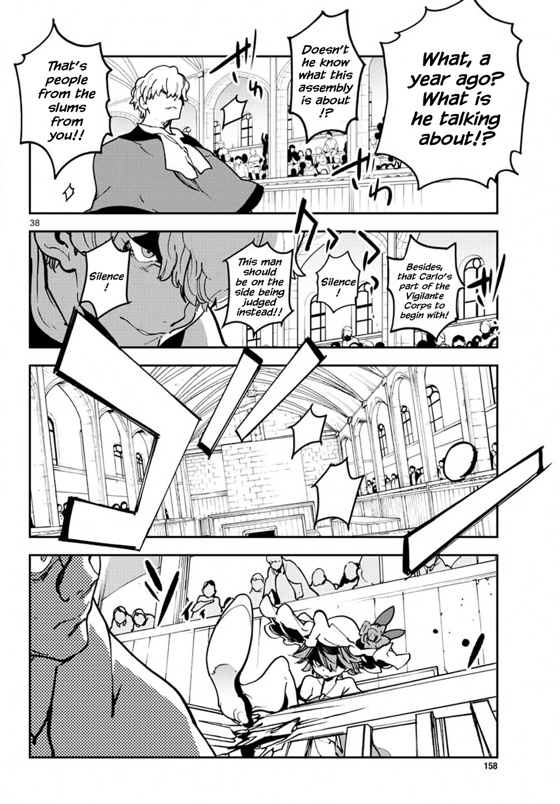 Yakuza Reincarnation chapter 11 page 38