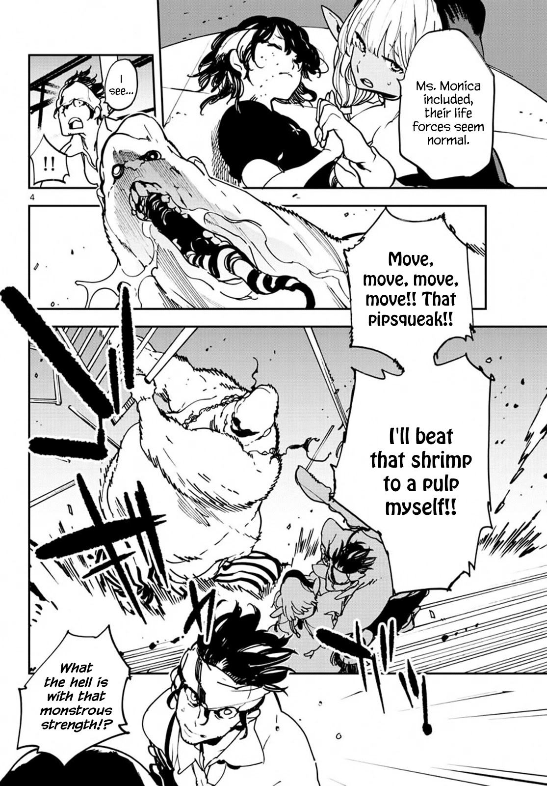 Yakuza Reincarnation chapter 11 page 4