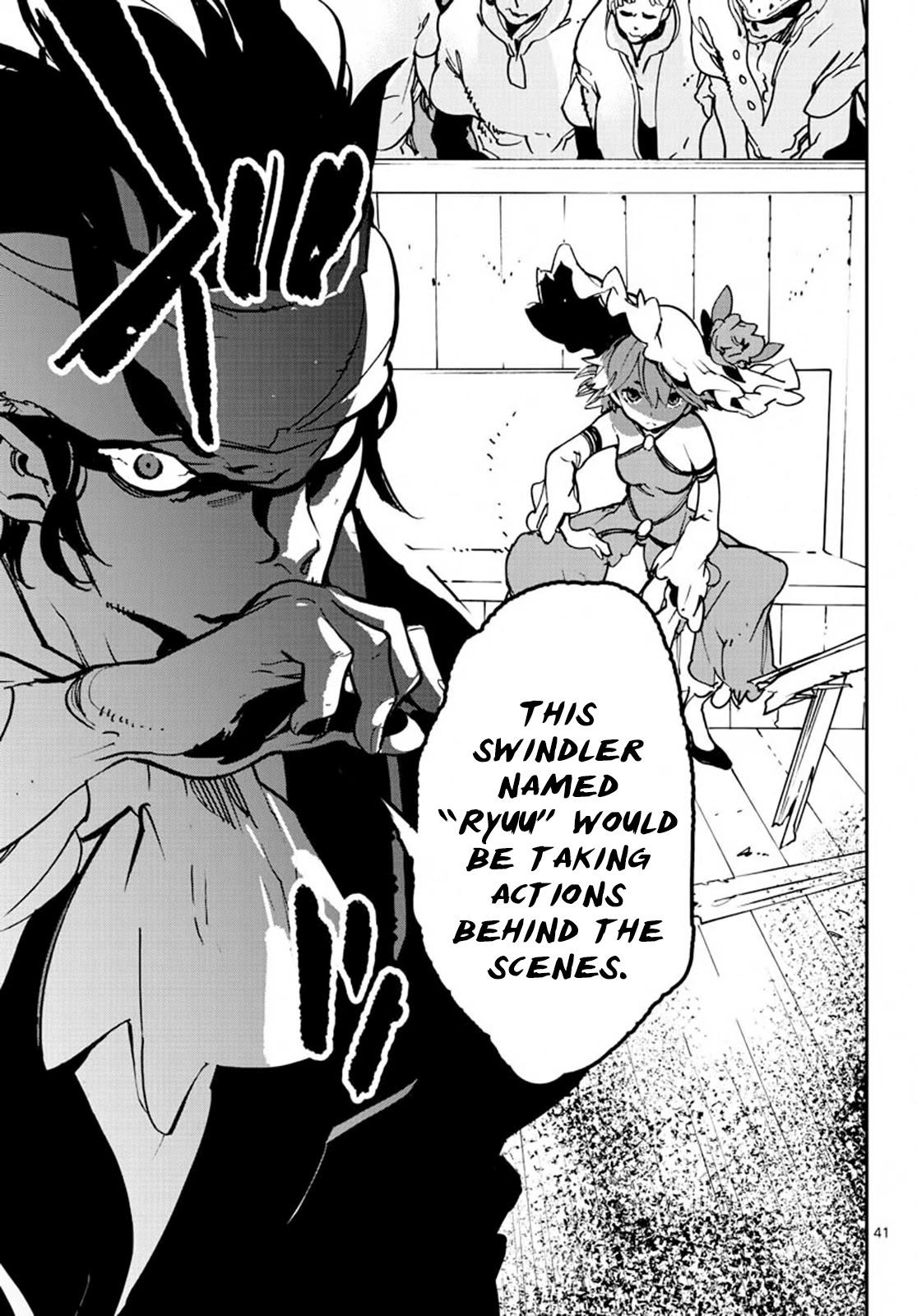 Yakuza Reincarnation chapter 11 page 41