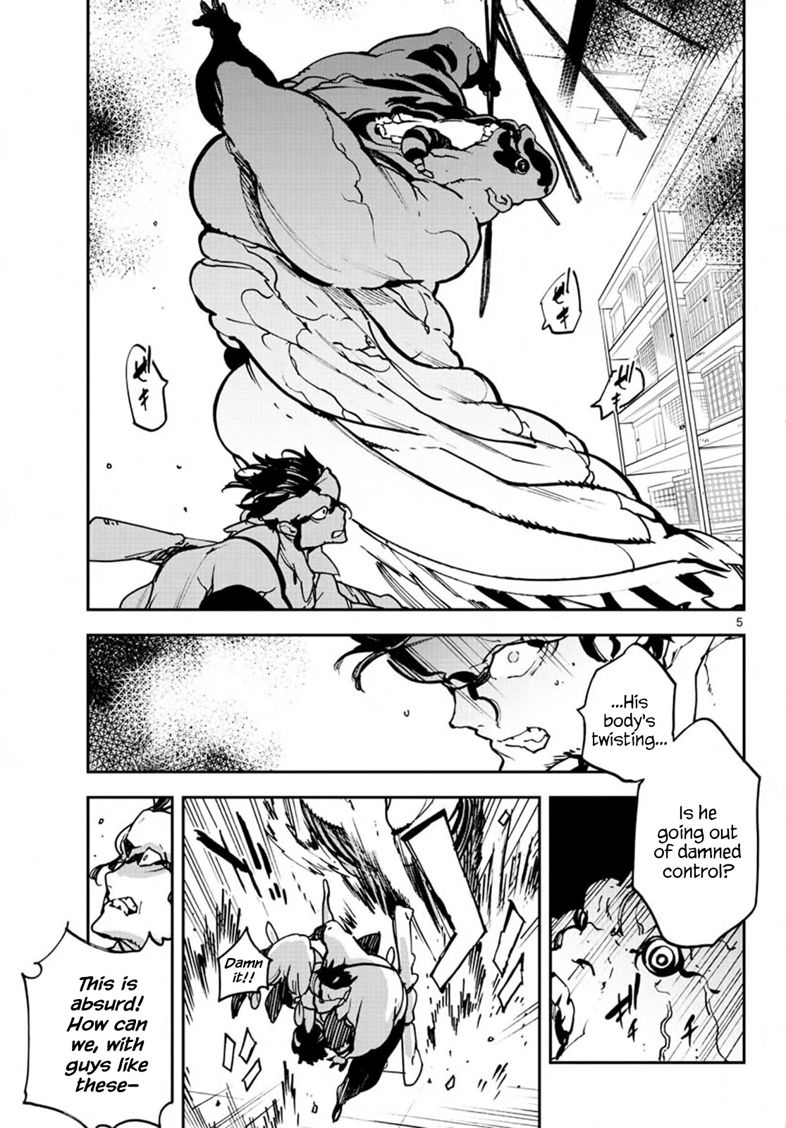 Yakuza Reincarnation chapter 11 page 5