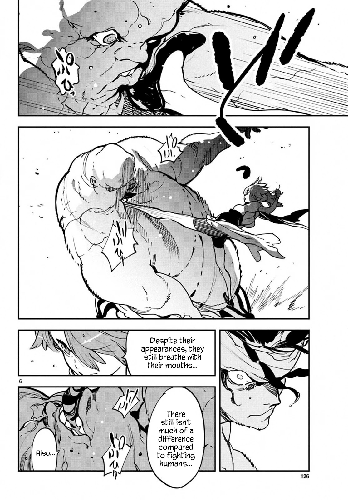 Yakuza Reincarnation chapter 11 page 6