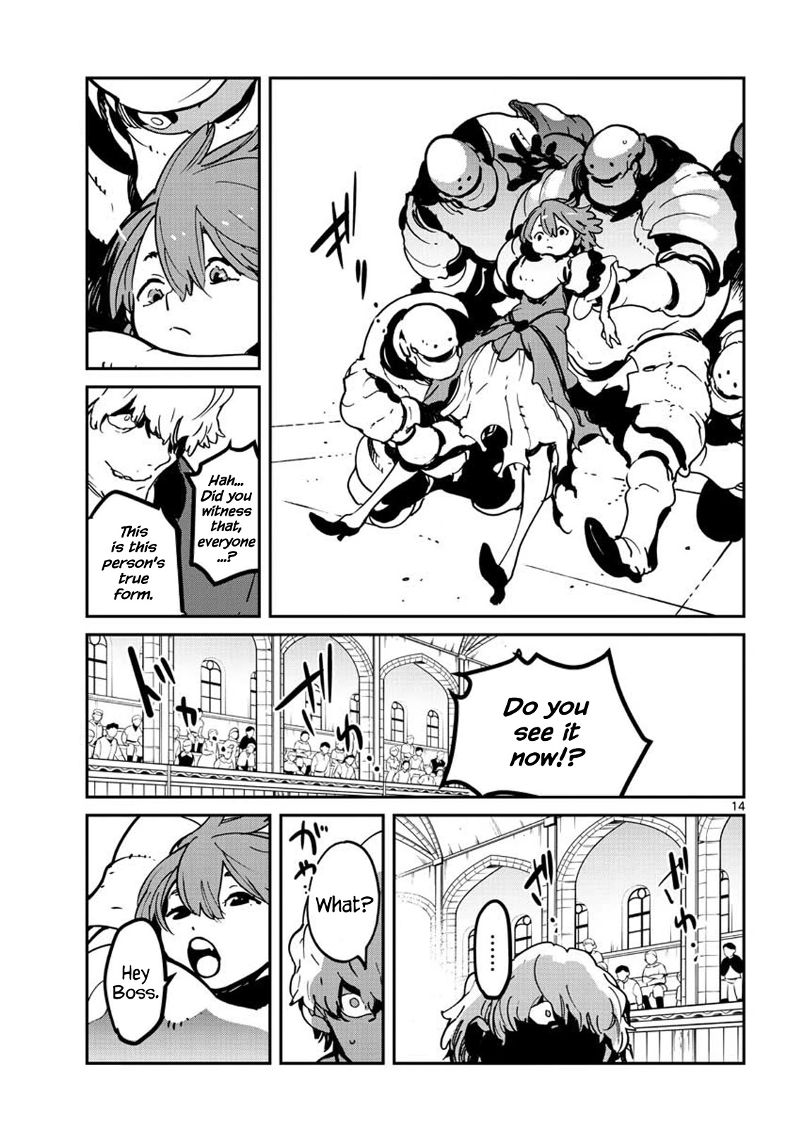 Yakuza Reincarnation chapter 12 page 13