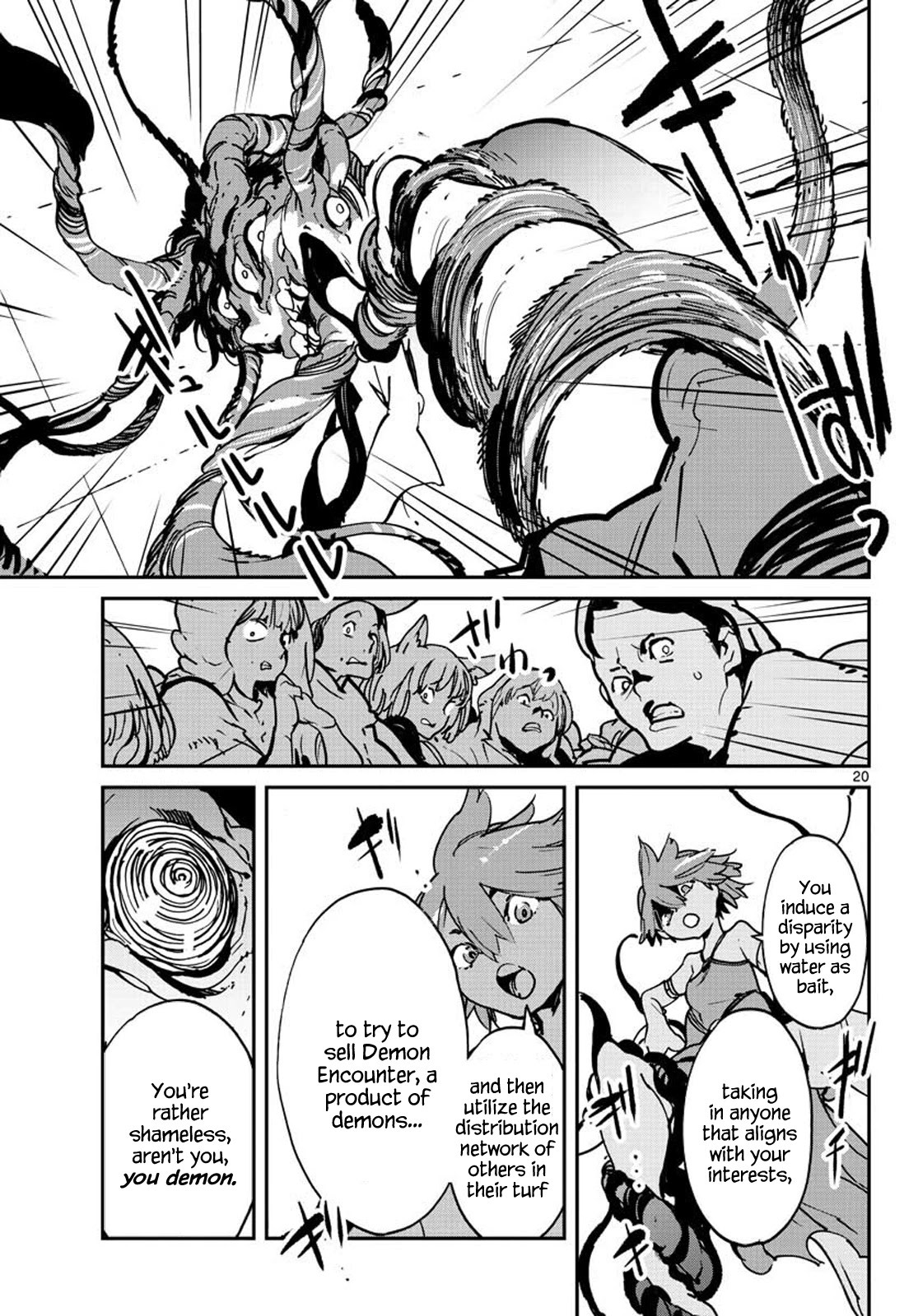 Yakuza Reincarnation chapter 12 page 19