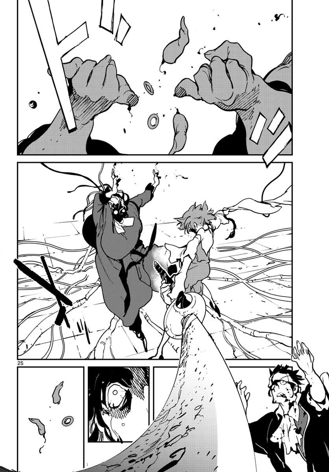 Yakuza Reincarnation chapter 12 page 24