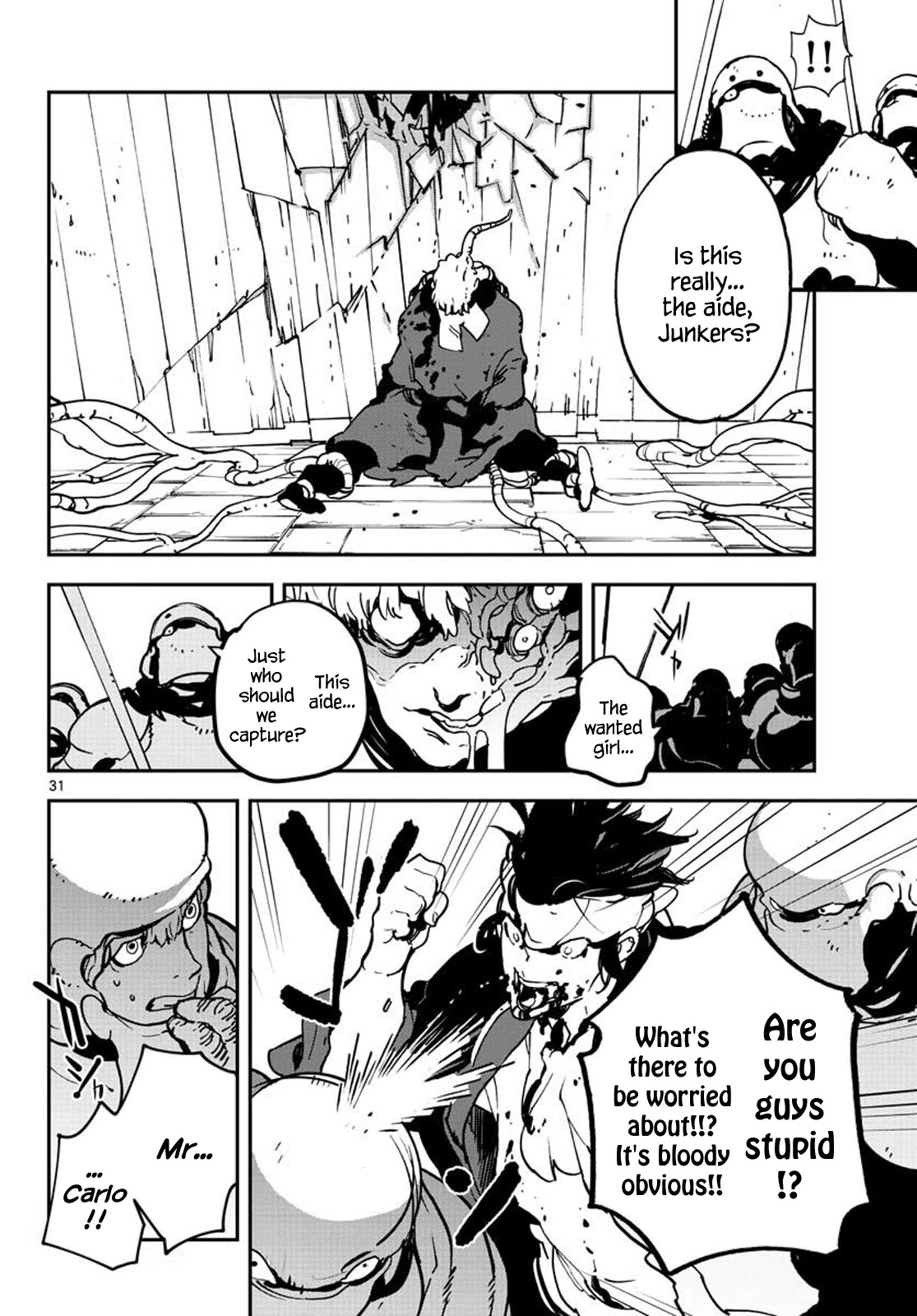 Yakuza Reincarnation chapter 12 page 29