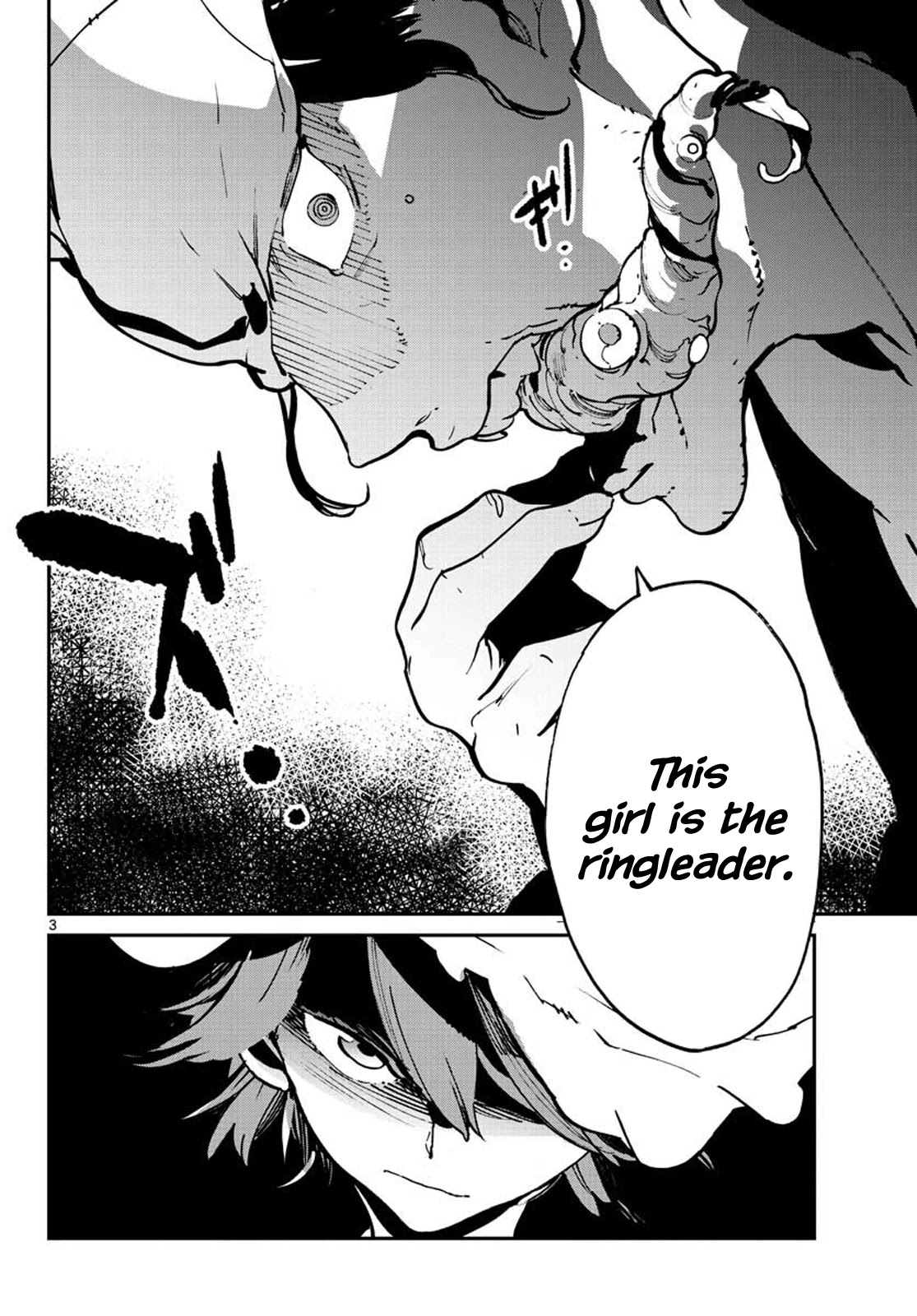 Yakuza Reincarnation chapter 12 page 3