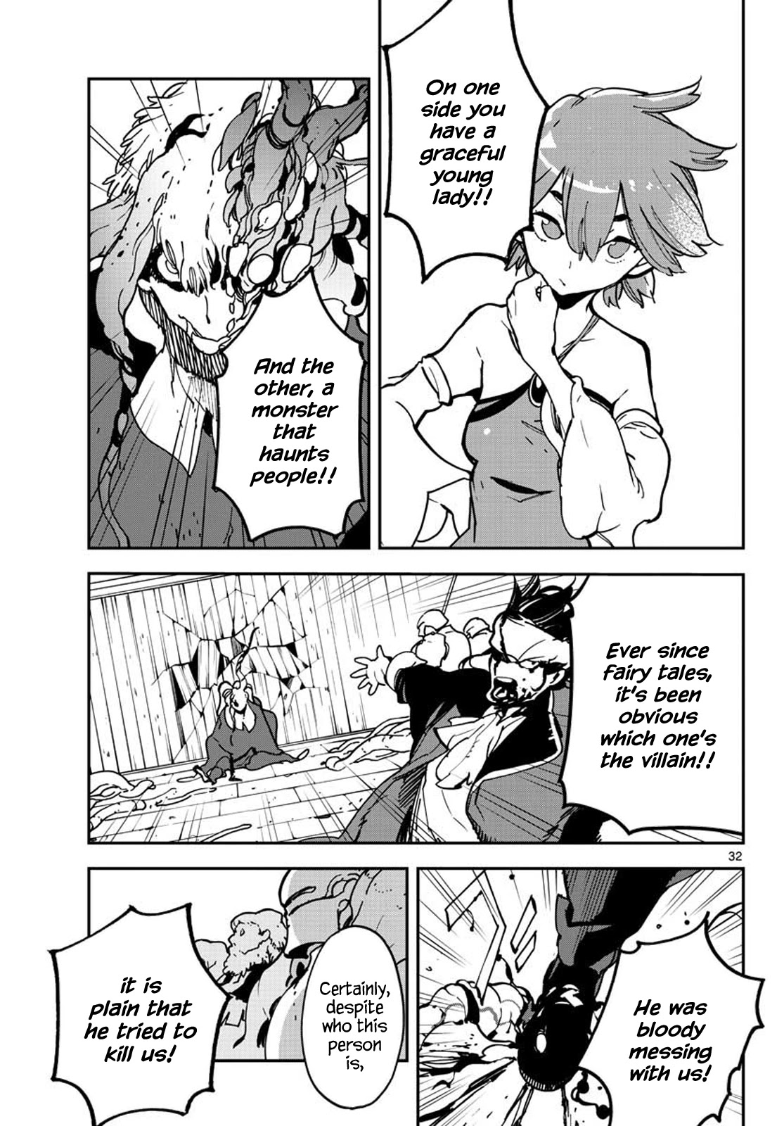 Yakuza Reincarnation chapter 12 page 30