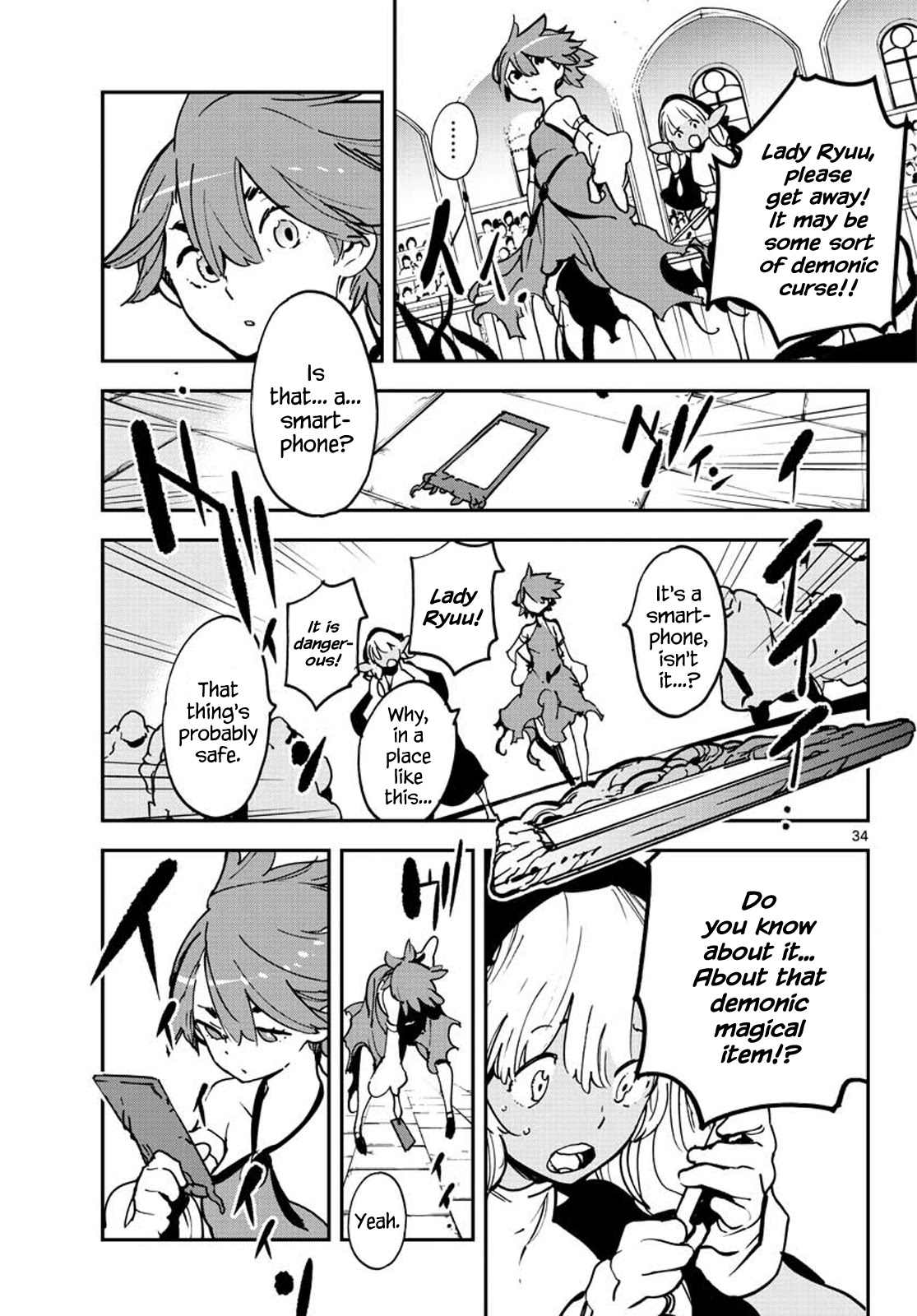 Yakuza Reincarnation chapter 12 page 32