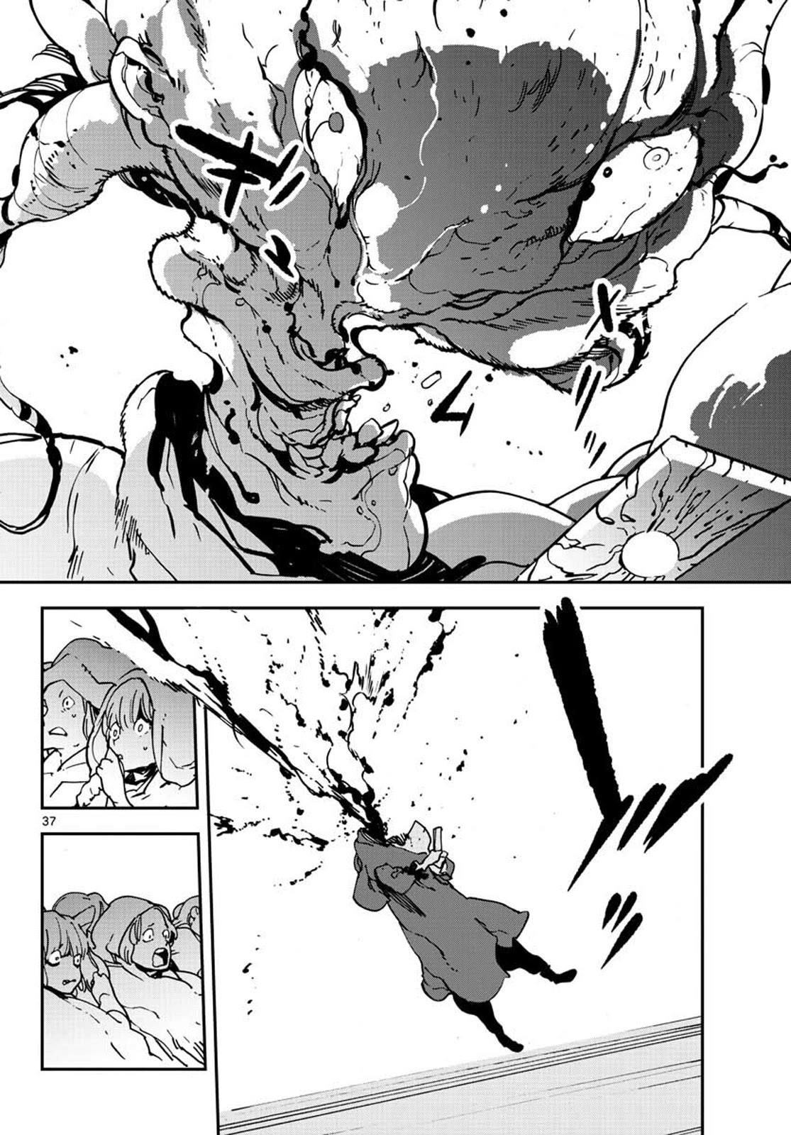 Yakuza Reincarnation chapter 12 page 35