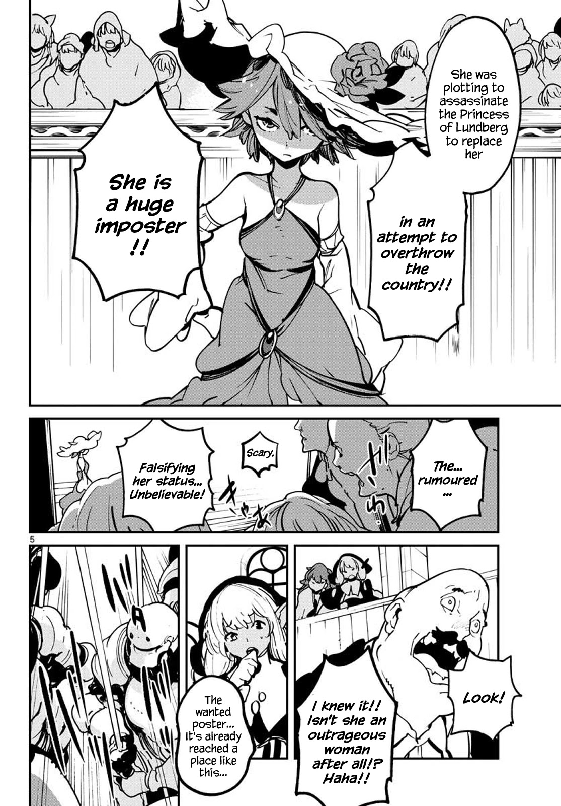 Yakuza Reincarnation chapter 12 page 5