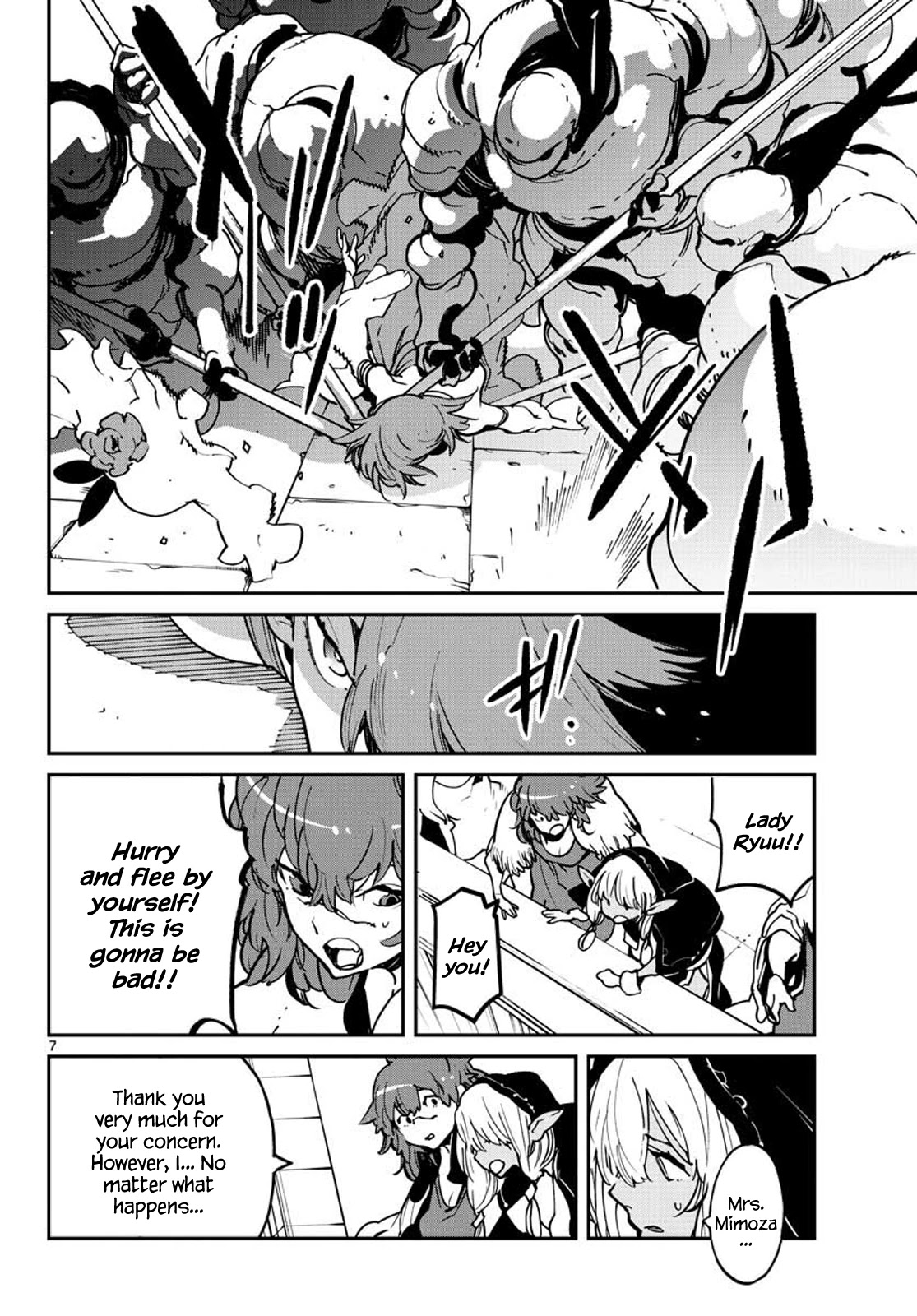 Yakuza Reincarnation chapter 12 page 7