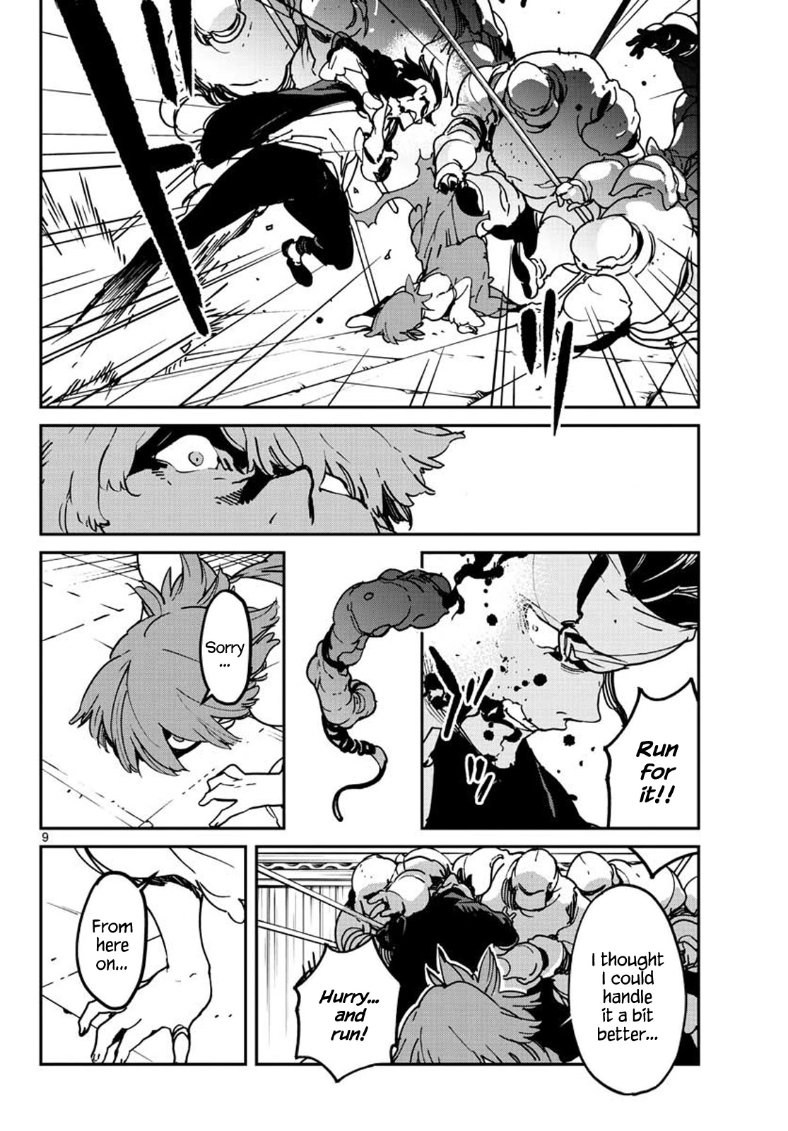 Yakuza Reincarnation chapter 12 page 9