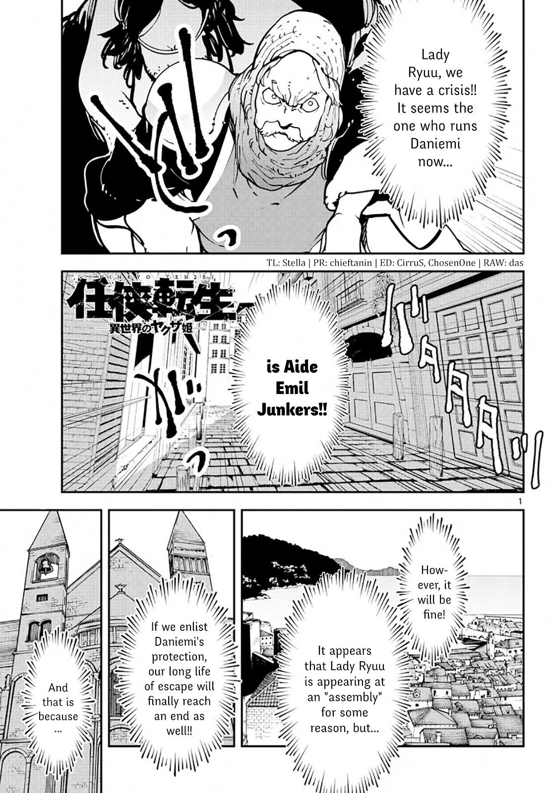 Yakuza Reincarnation chapter 13 page 1