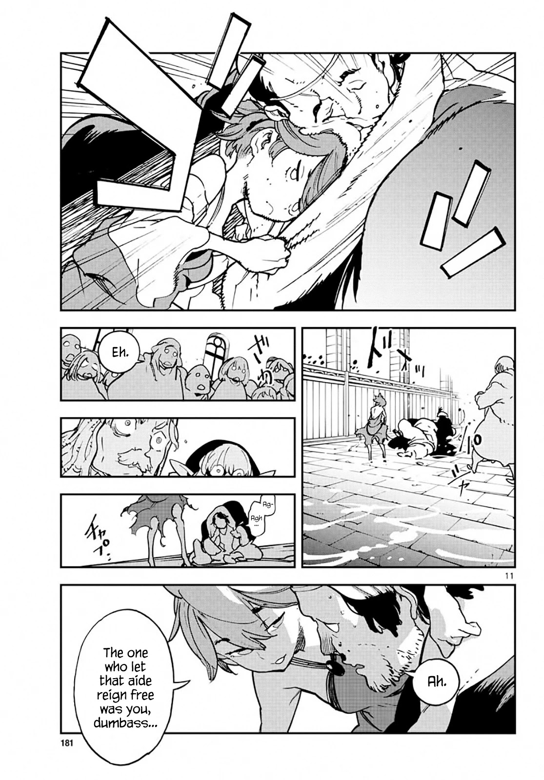 Yakuza Reincarnation chapter 13 page 10