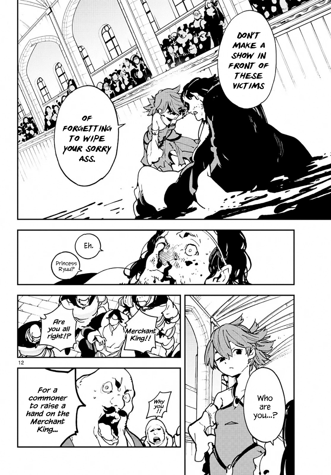 Yakuza Reincarnation chapter 13 page 11