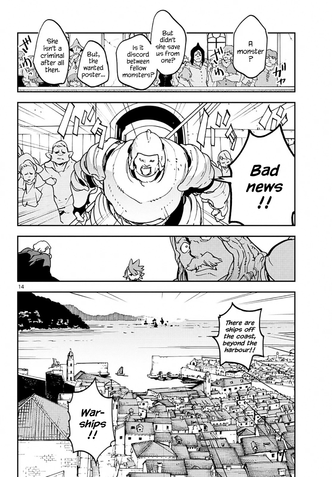 Yakuza Reincarnation chapter 13 page 13