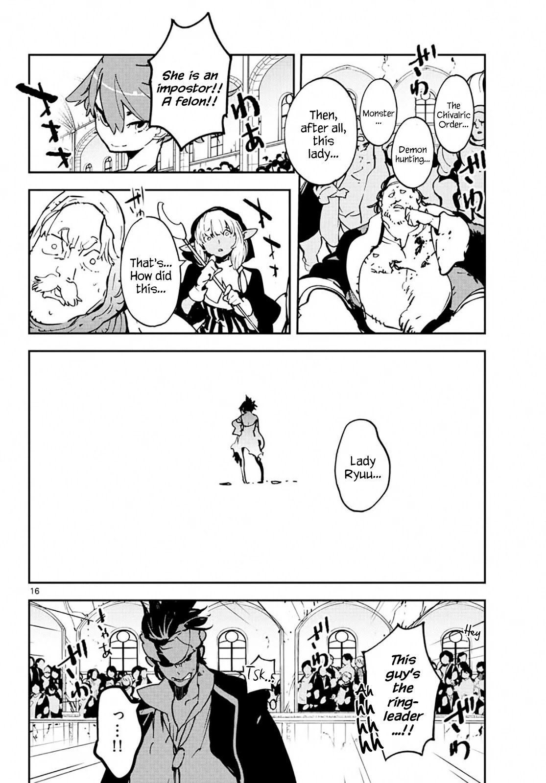 Yakuza Reincarnation chapter 13 page 15