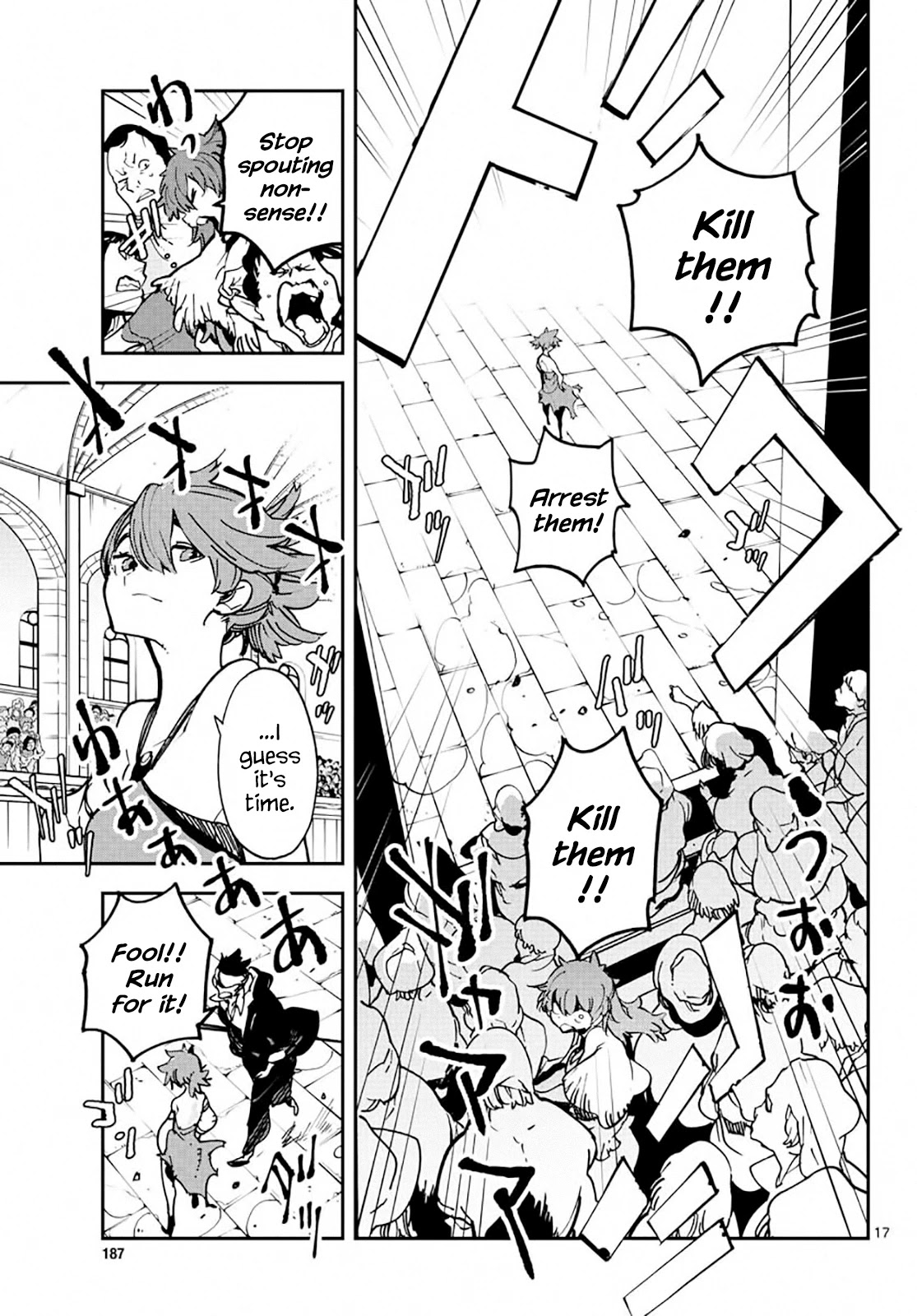 Yakuza Reincarnation chapter 13 page 16