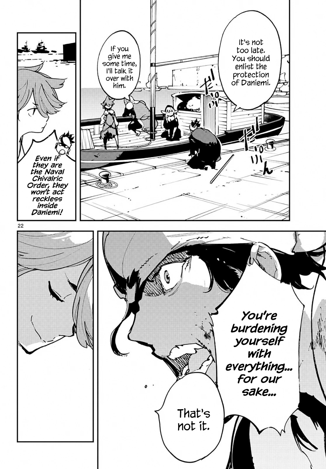 Yakuza Reincarnation chapter 13 page 21