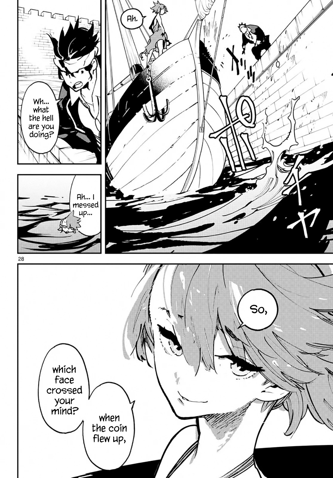 Yakuza Reincarnation chapter 13 page 27