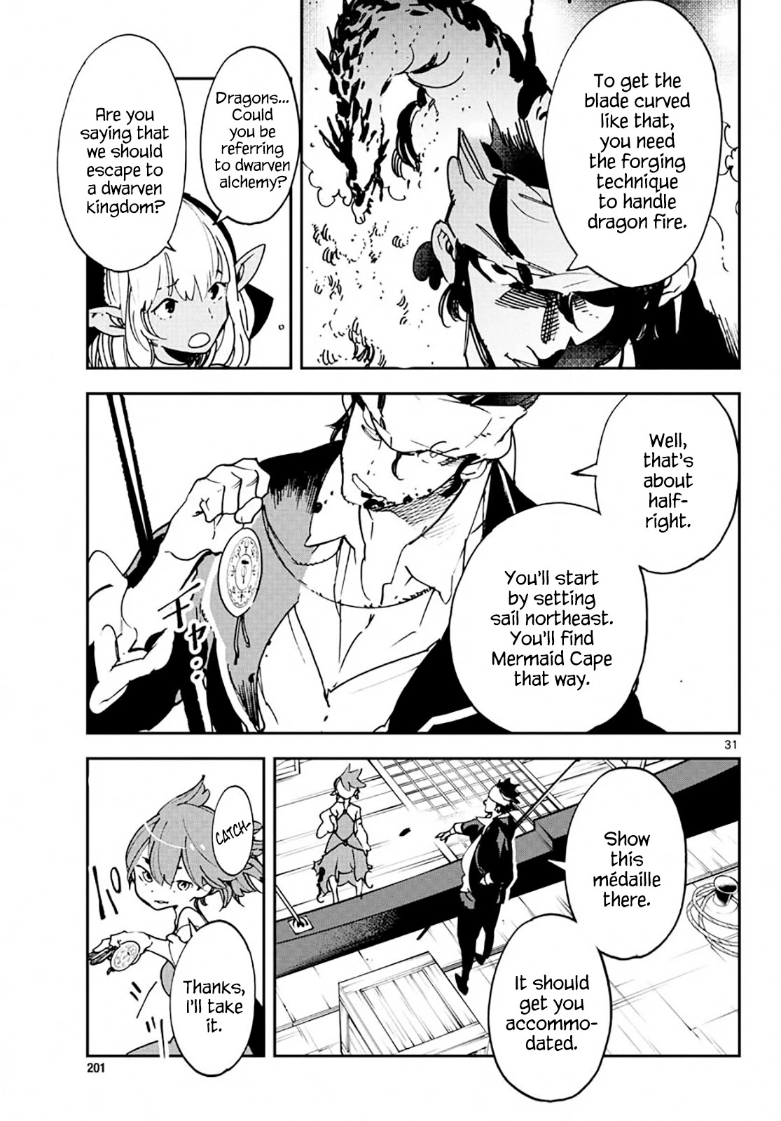 Yakuza Reincarnation chapter 13 page 30