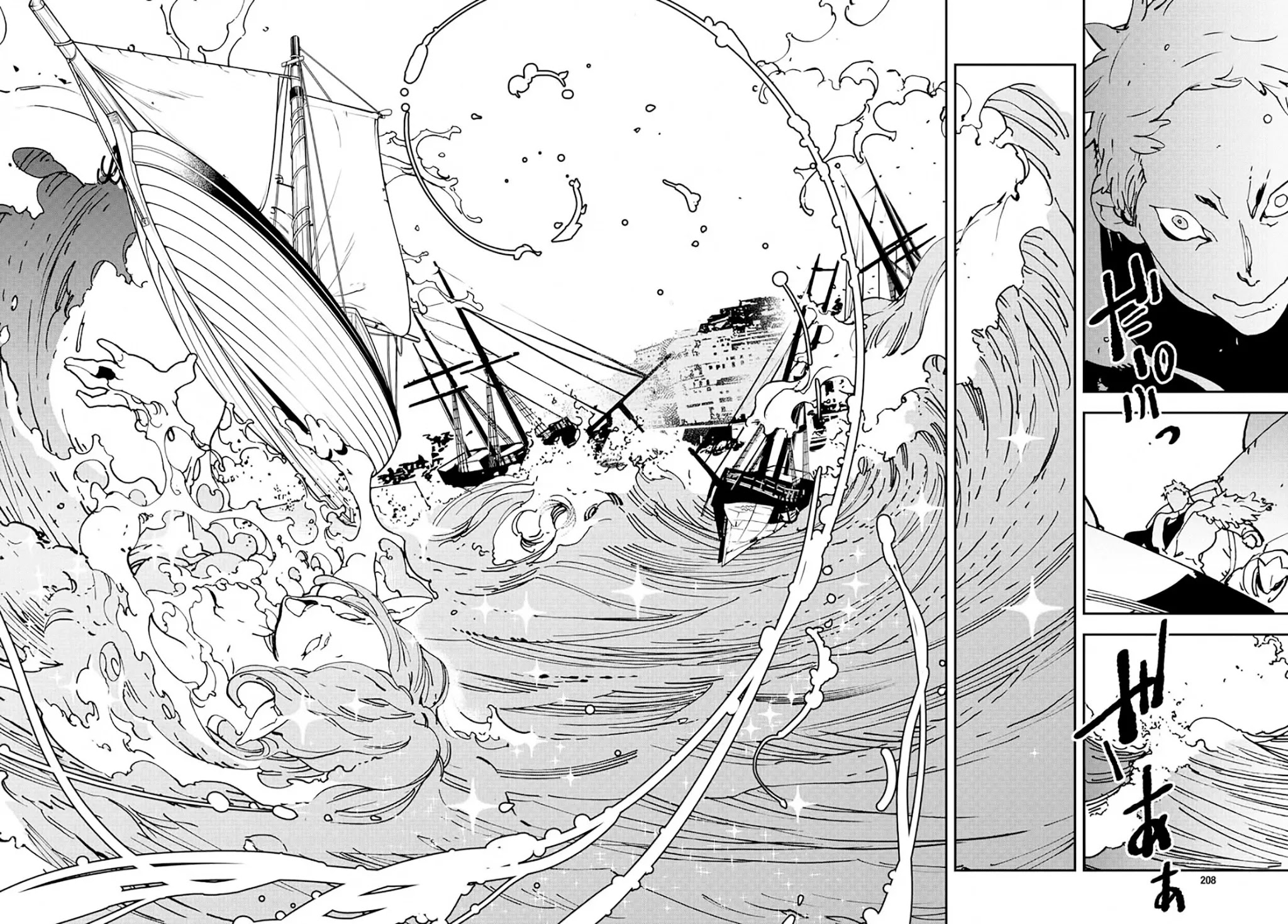 Yakuza Reincarnation chapter 13 page 37