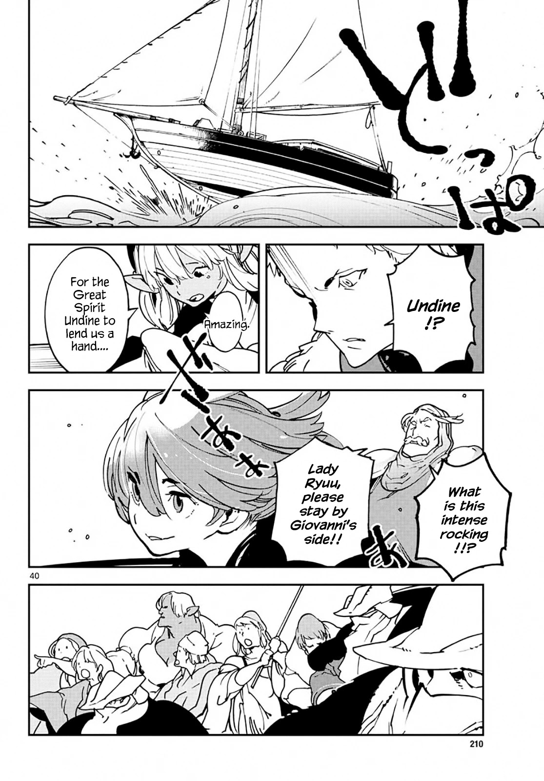 Yakuza Reincarnation chapter 13 page 38